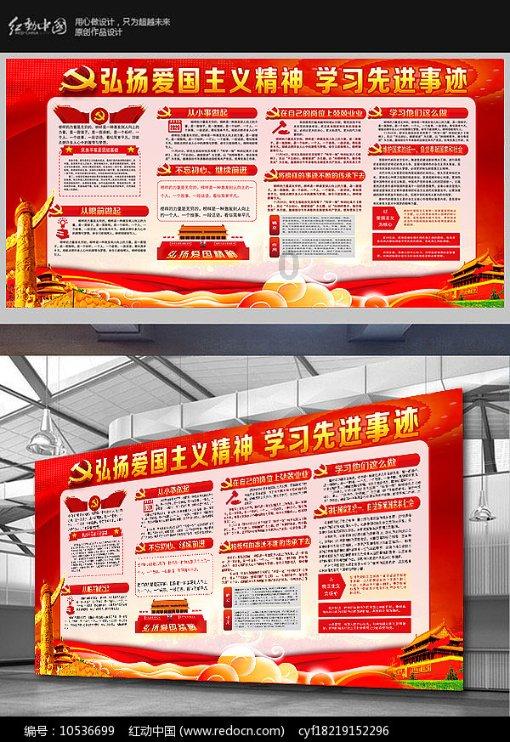 梁山上此人最阴毒,出卖兄弟,被宋江鄙视,最终投靠奸臣沦为走狗