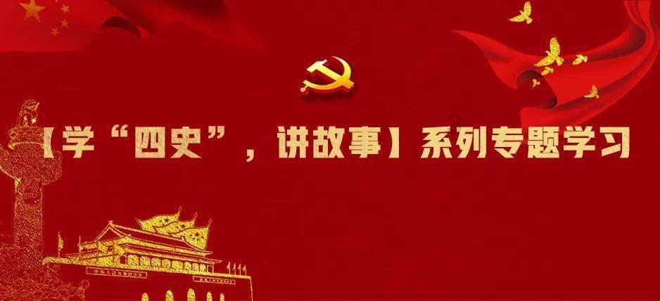 大比分领先