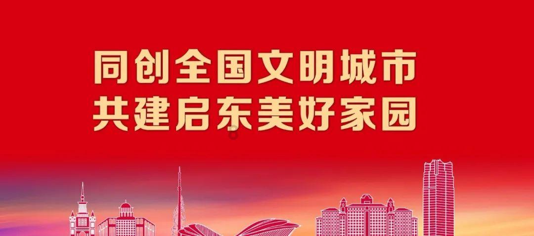 雷政富出狱,网友质疑:赃款未退清为何能减刑