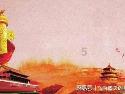 嘉祥特警探索构建“无人机+警务”新模式 护航平安新高地