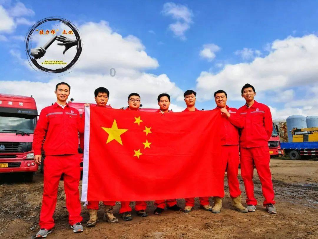 与女生聊天如何开场游戏画面